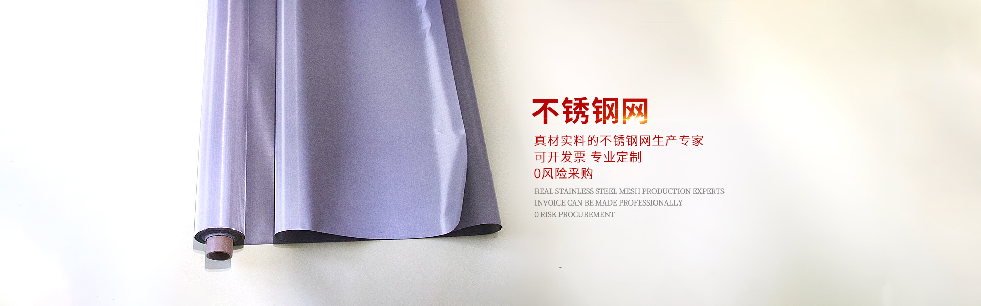  防腐防锈 品质效率双保障