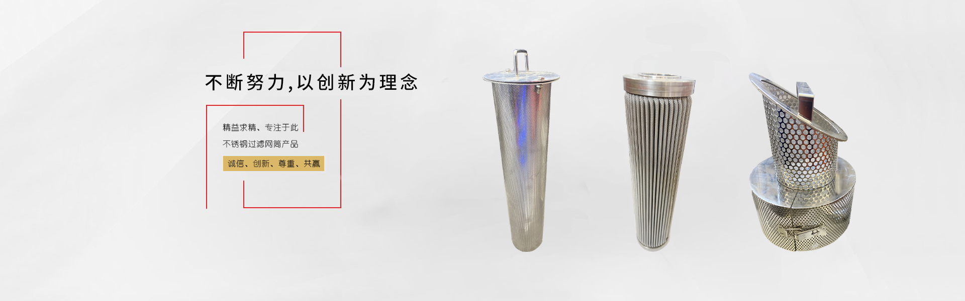  防腐防锈 品质效率双保障